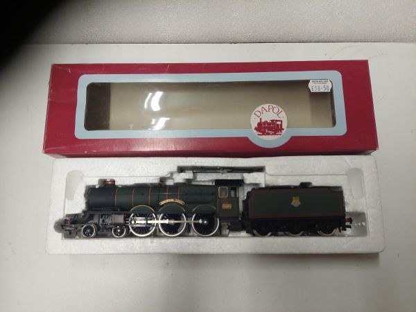 (image for) D5 SH BR Castle 4090 Dorchester Castle