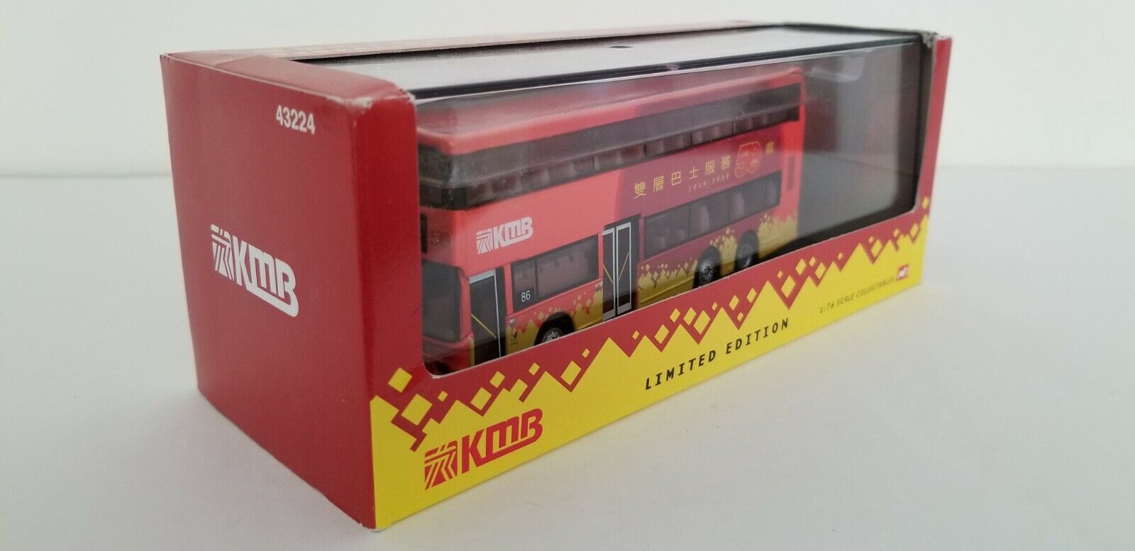 (image for) OOC43224 KMB Hong Kong Volvo Olympian