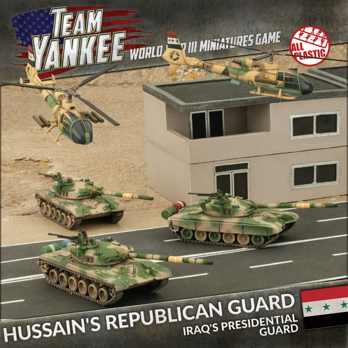 (image for) TIQAB01 Hussain's Repulican Guard