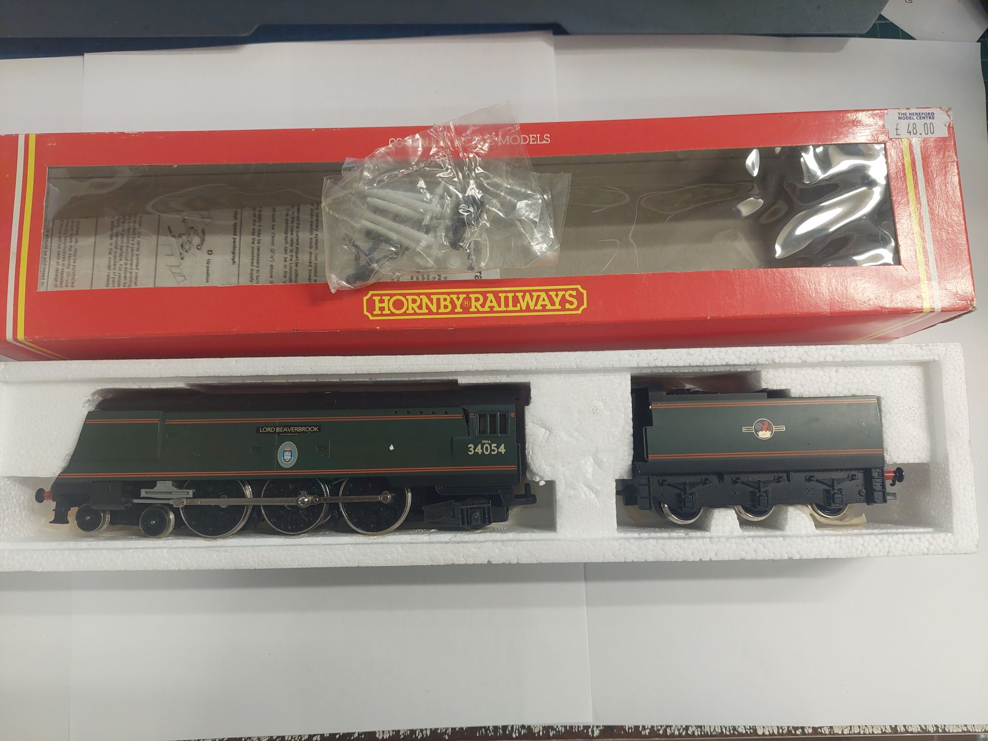 (image for) R310SH BR BoB Lord Beaverbrook