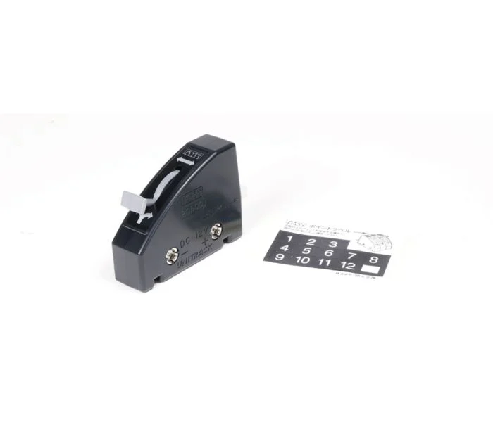 (image for) 24-840BK Unitrack Turnout Control Switch (Black)