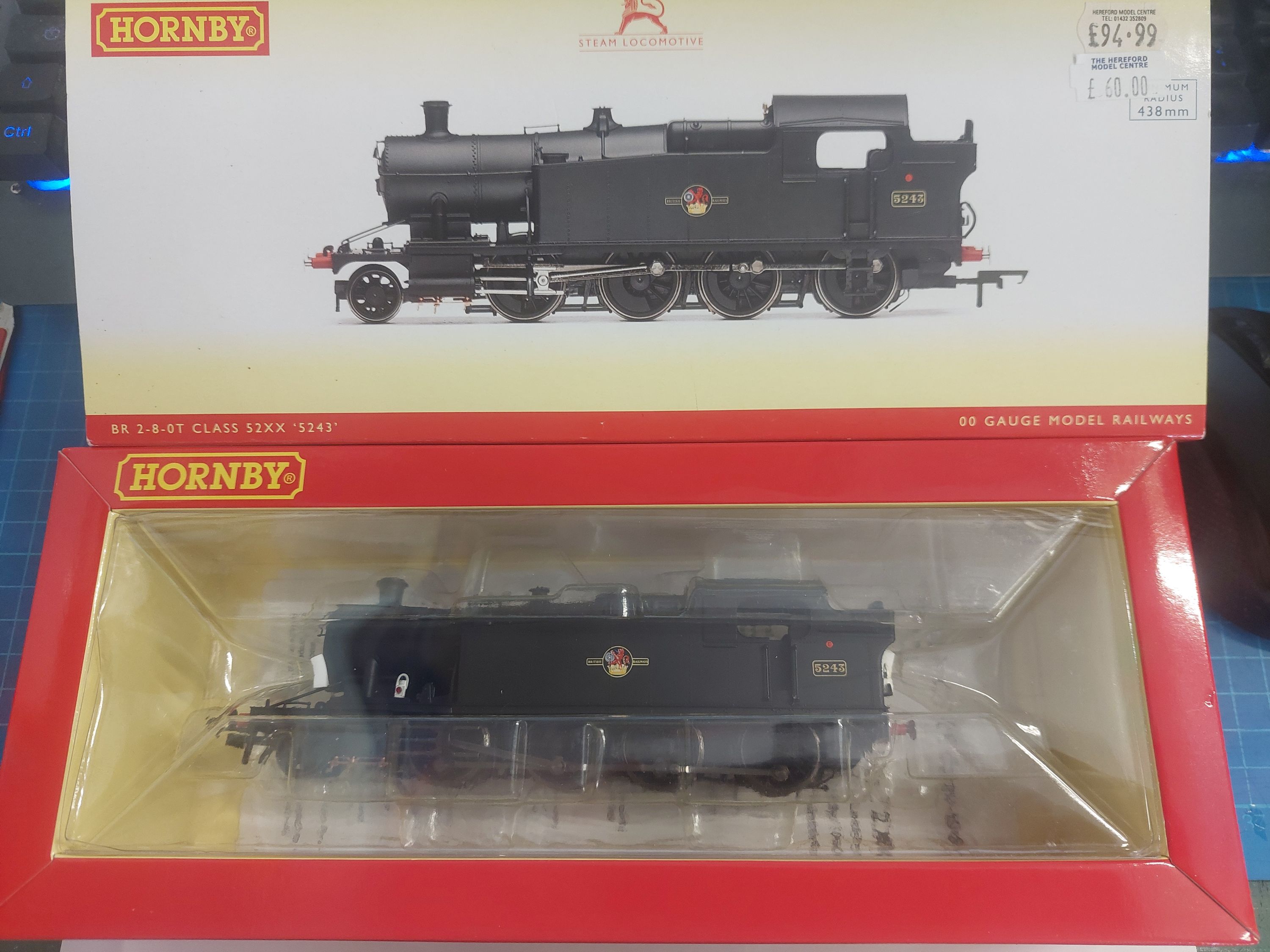 (image for) R3126SH BR Class 52xx 5253